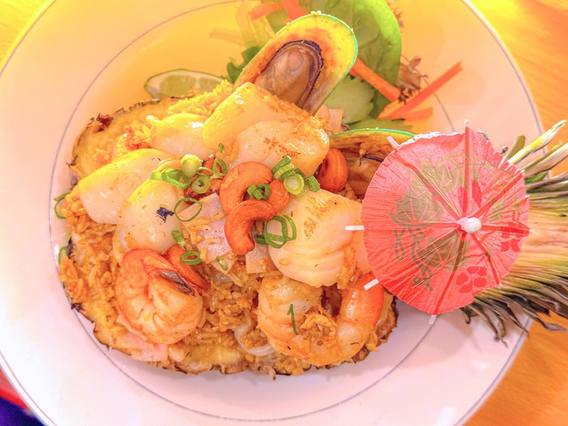 Haloha Fried Rice